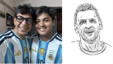 Chanchal Chowdhury.png
