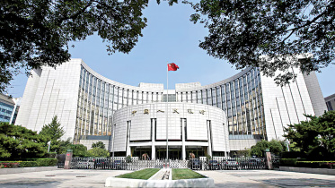 China.jpg