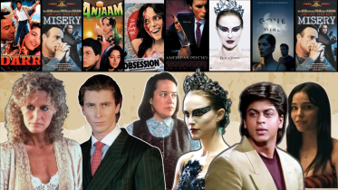 Long before Freaky Nikki, cinema had its obsessive icons