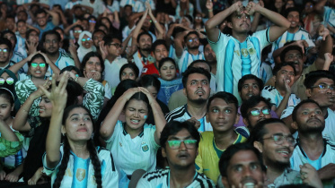 Dhaka University FIFA World Cup 2026 restrictions