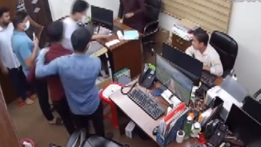 Dot_Office_AttackSG.PNG