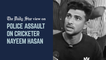 Editorial 1 Police assault on cricketer Nayeem Hasan.png