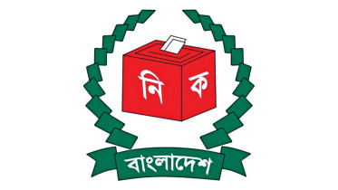 Election-Commission.jpg