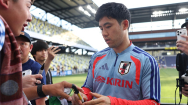 Japan captain retirement World Cup 2026