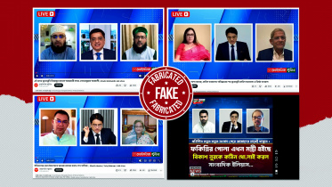 fake talk shows on social media Bangladesh