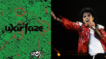 Warfaze to honour Michael Jackson at tribute concert, plans two new releases