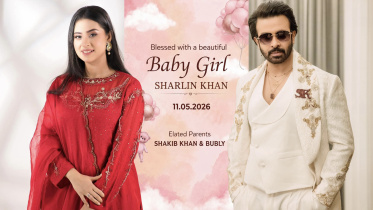Shakib Khan and Bubly daughter