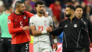 Iran vs Egypt.JPG