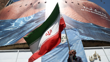 Iranian flag .JPG