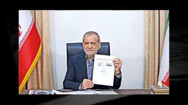 Iranian-President-Masoud.png