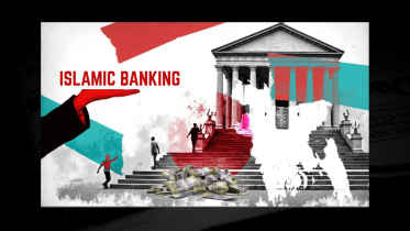 Islamic Banking.png