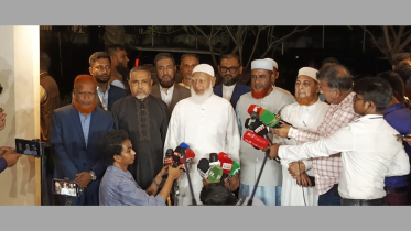 Jamaat.png