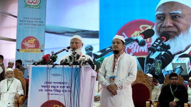 Jamaat_Narayanganj_19June2026.jpg