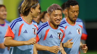 Tunisia vs Japan World Cup 2026 match preview