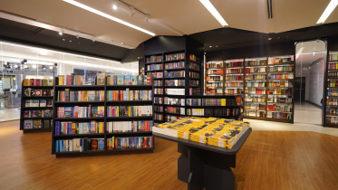 Japanese bookstore chain Kinokuniya arrives in Dhaka 