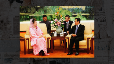 Khaleda zia meets Hu Jintao.png