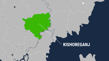 Kishoreganj.jpg
