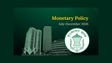 Bangladesh Bank Monetary Policy 2026