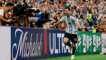 Messi.jpeg