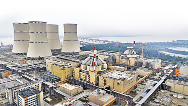 Ruppur Green City | Rooppur Nuclear Power Plant