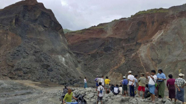 Myanmar jade mine landslide.jpg