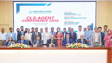 Pubali-Bank.jpg