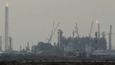 Qatar LNG site explosion latest news