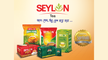 SEYLON (2).png