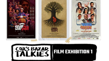 Cox's Bazar to host film screening event featuring 'Bonolata Express'