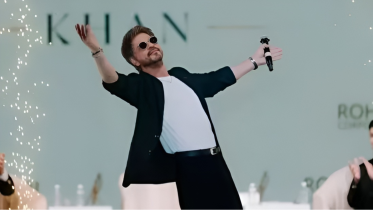 SRK 