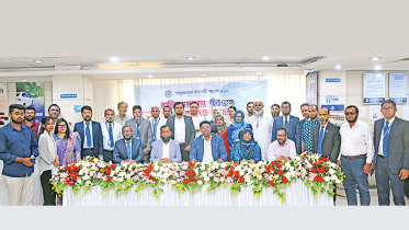 Shahjalal_Islami_Bank.jpg