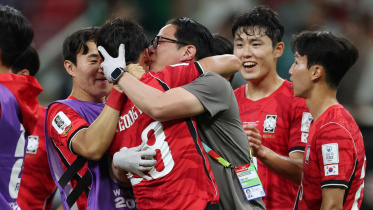 South Korea vs Czech Republic World Cup 2026 match result