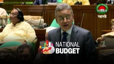 budget FY 2026-27 for banking sector reforms