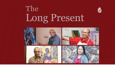 The Long Present