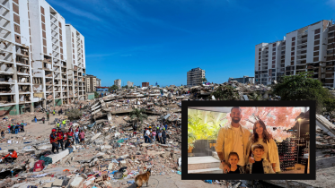 Trejo Venezuela earthquake.png