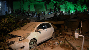 VenezuelaEarthquake_AFP.jpg