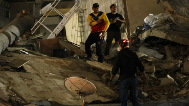 Venezuela_Earthquake_25June2026_1_Reuters.PNG
