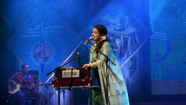World Music Day.JPG