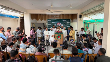 jamaat rally on awami league anniversary 2026