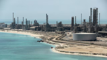 aramco.jpg