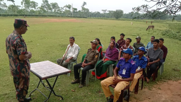 bgb_hobiganj.jpg