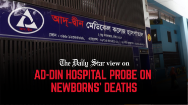 editoiral 1 - Negligence by Ad-din hospital authorities.png