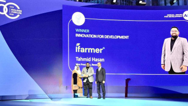ifarmer_OPEC Award 2.jpeg