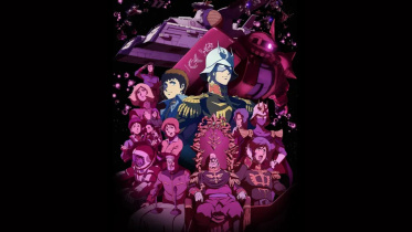 mobile suit gundam origin.jpg