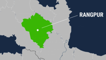 rangpur.jpg