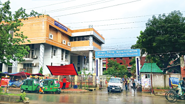 sishu-hospital.jpg
