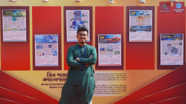 Shadik Kayem resigns from Shibir