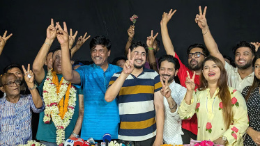 BFAA election winners