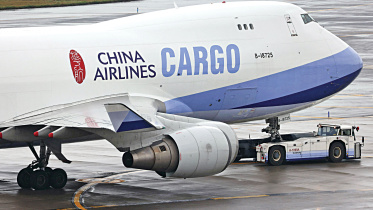 China-Airlines-Cargo-plane.jpg