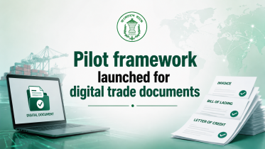 Digital trade documents.png